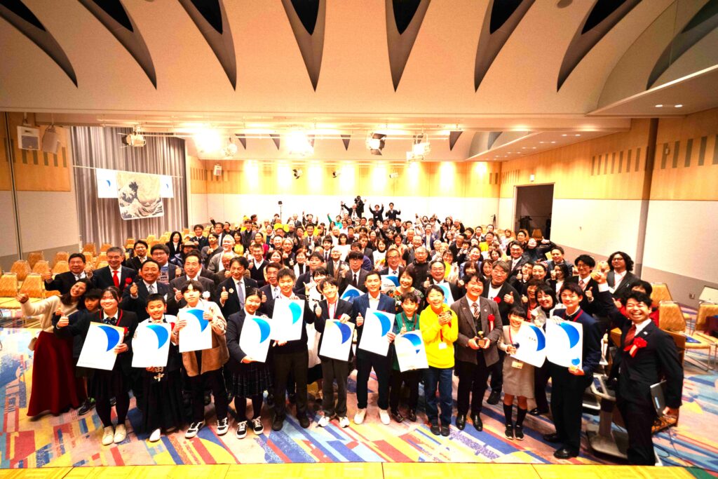 第8回 世界青少年「志」プレゼンテーション大会